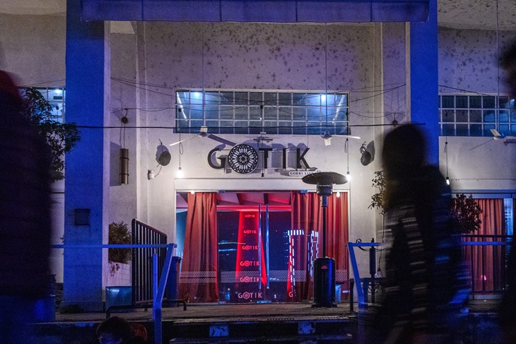 Beogradski klub Gotik (CROPIX)